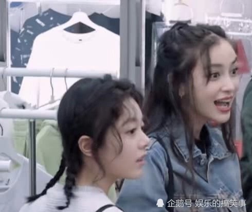 最帅顾客光顾,意外撞脸王俊凯?杨颖一脸花痴,赵今麦表情很真实