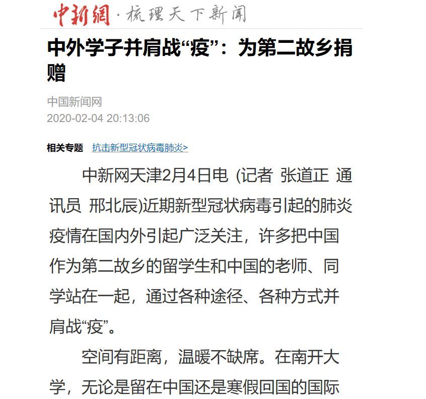 予人口实出处_gif出处图