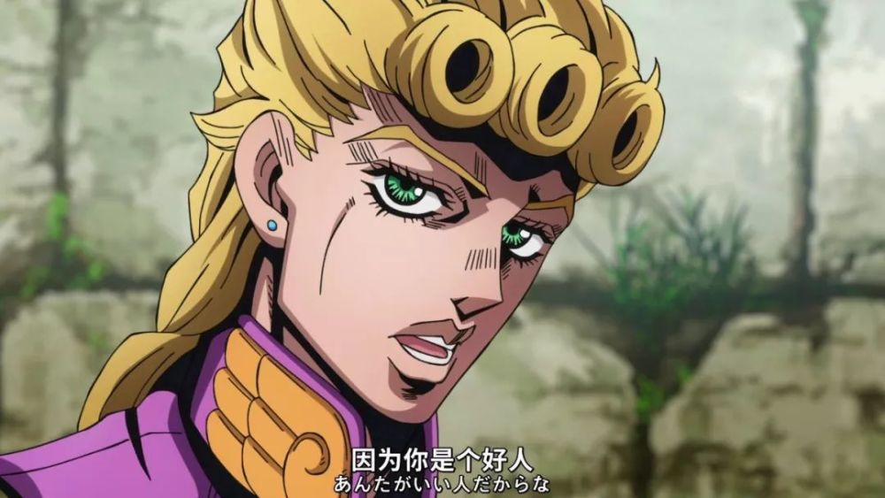 jojo:我乔鲁诺·乔巴纳有一个梦想,成为秧歌巨星!