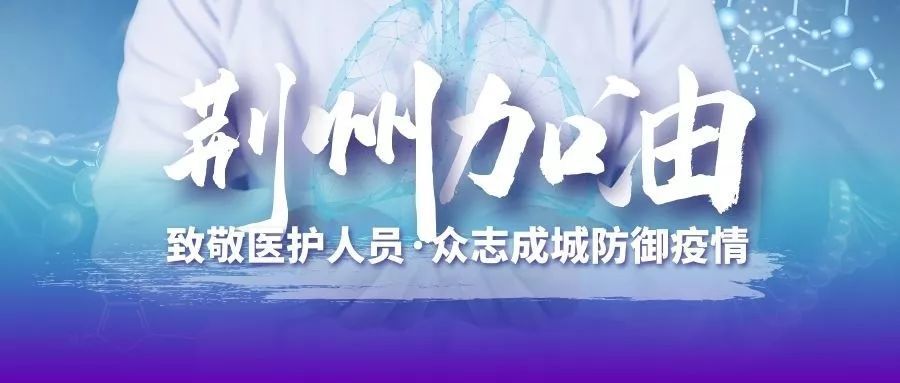 招聘涵_聘请涵设计素材图片免费下载 高清图片png 千库网 图片编号3575564(2)