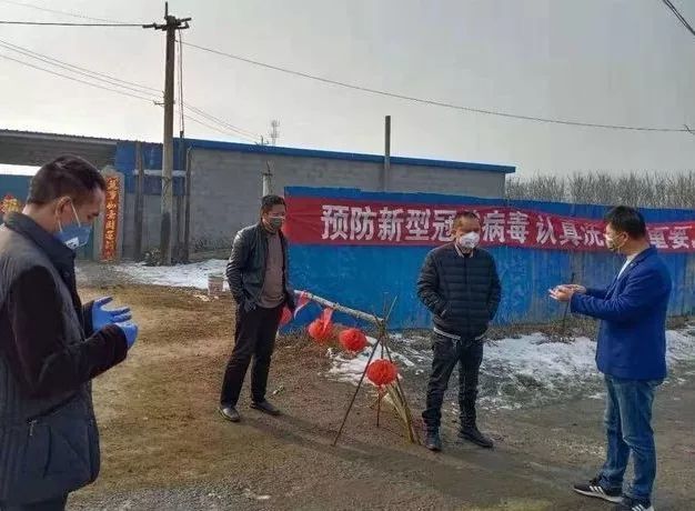 郎家庄乡人口_新泰市岳家庄乡马强(3)