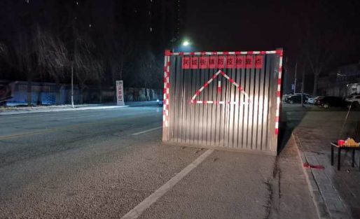 河城街镇人口_东汇城超市人口图片(2)
