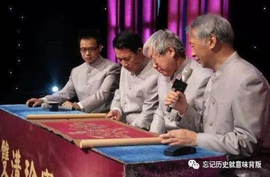 专家变“砖家”，17万骗下民众祖传乾隆真迹