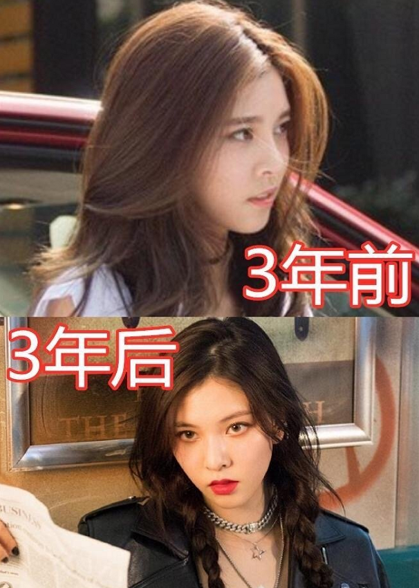 有种整容叫一年级3年前vs3年后宋妍霏ok唯她爆火