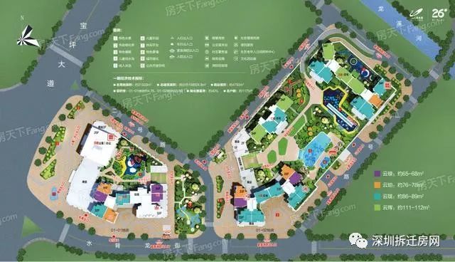 龙岗区-宝龙街道·碧桂园城市更新旧改项目