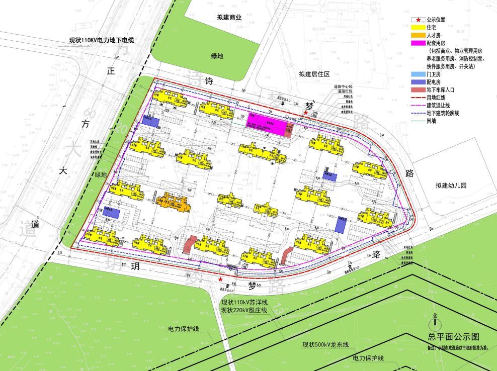 保利,五矿两大新盘规划出炉,江宁大学城又有房卖了!