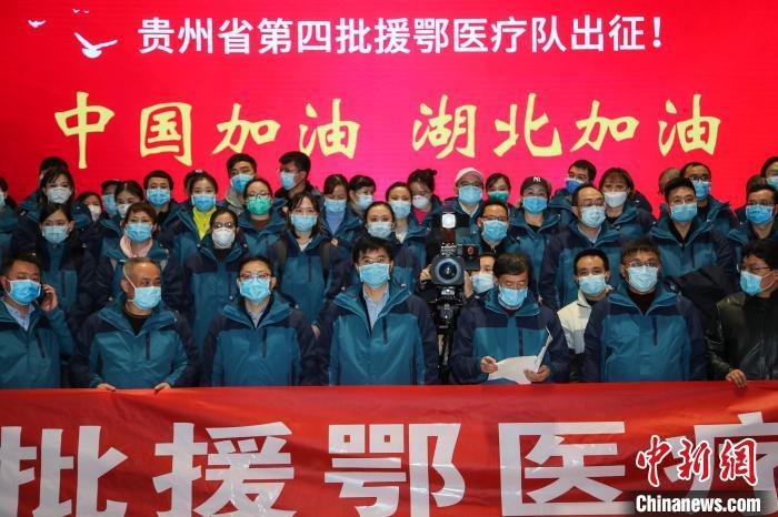 鄂州实际人口_鄂州地图
