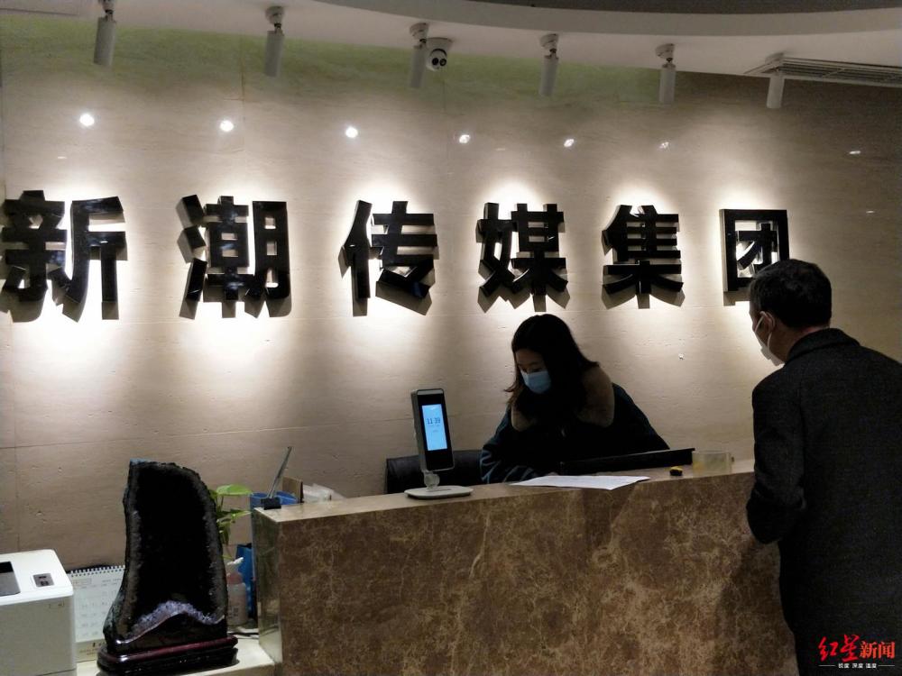 专访新潮传媒创始人:主动优化人员调整经营策略的背后