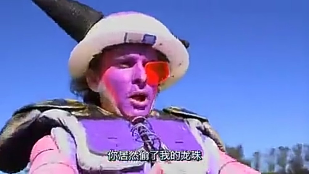 龙珠:这几部龙珠真人电影,你看过几部?