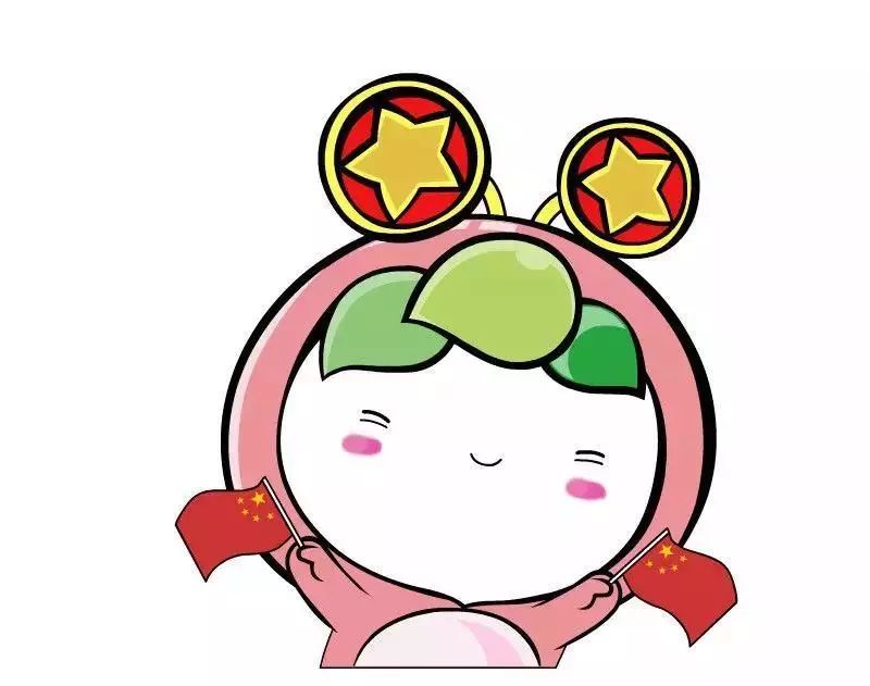 2月2日,团团号召全区团员青年