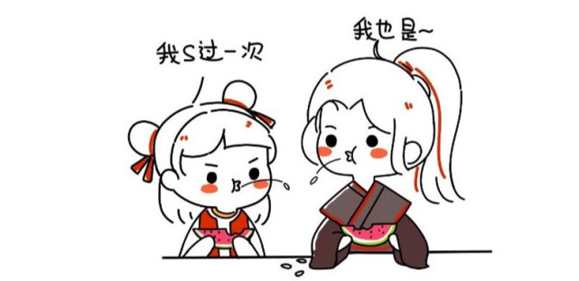 画师:乔墨