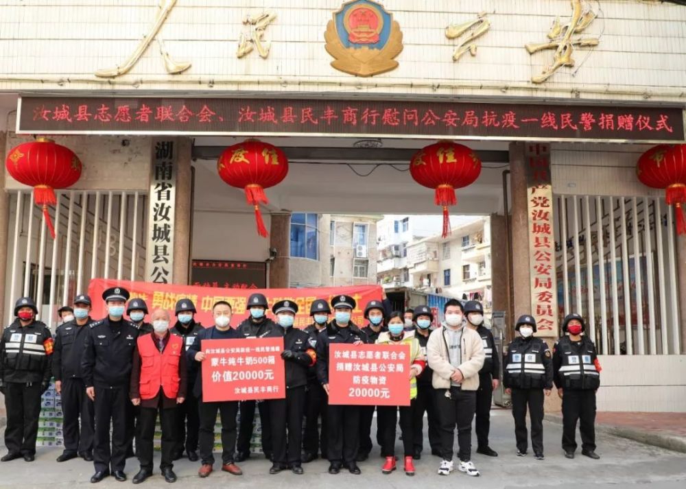 民丰县多少人口_和田地区民丰县图片(3)