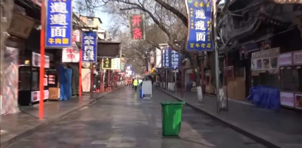 2022西安疫情拐点何时出现