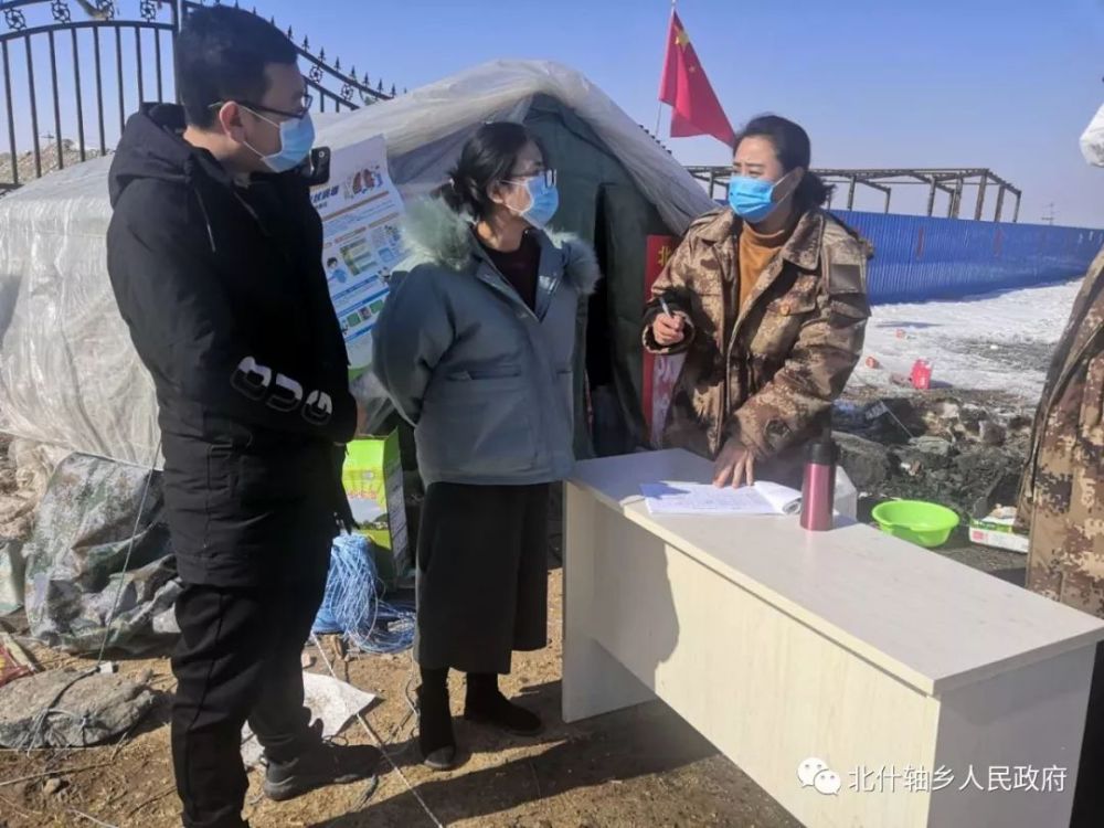 北什轴乡人口_人口普查(3)