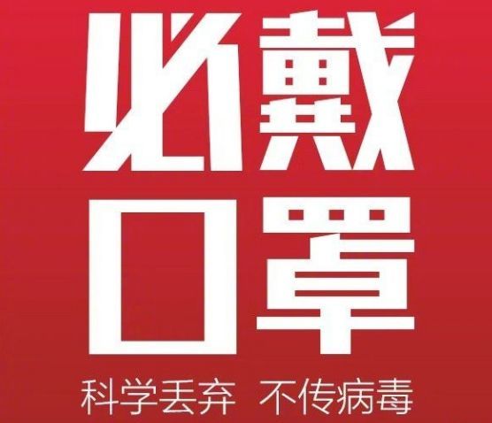 从《想见你》许光汉到《与恶》吴慷仁,戴口罩的你家爱豆也很美!