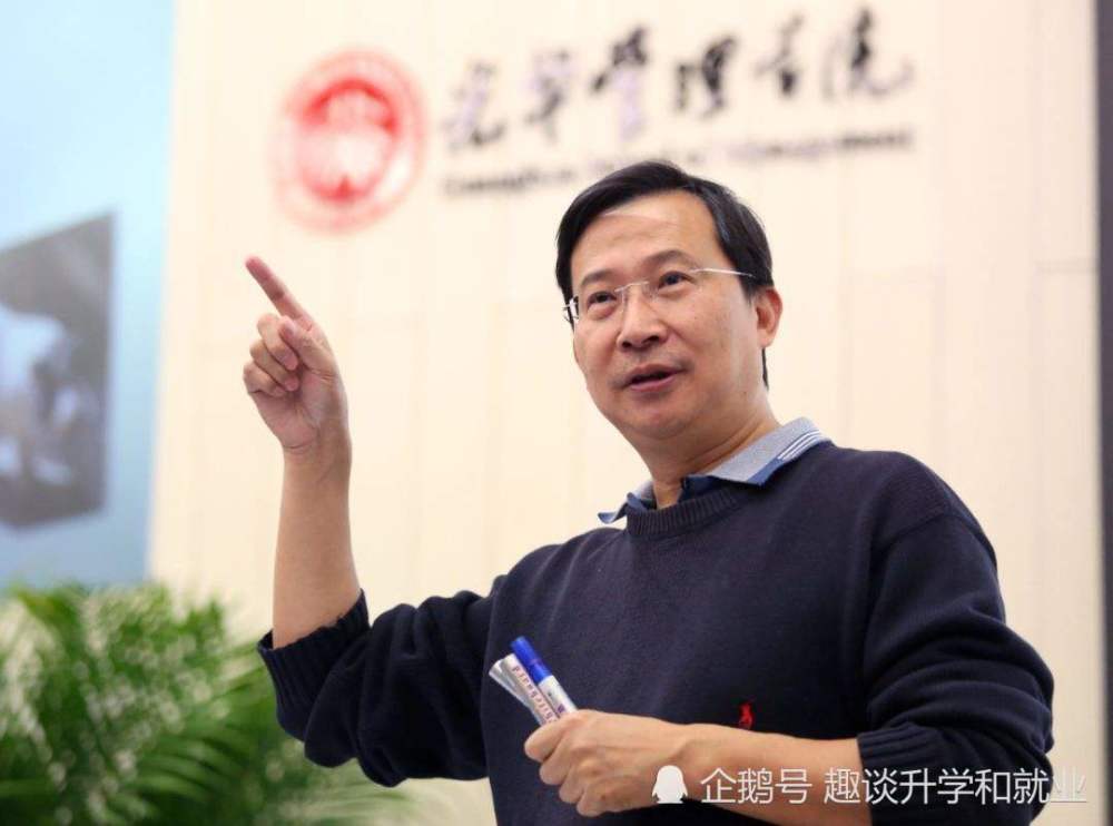 成语天天猜院士篇_好好学习天天向上图片(3)