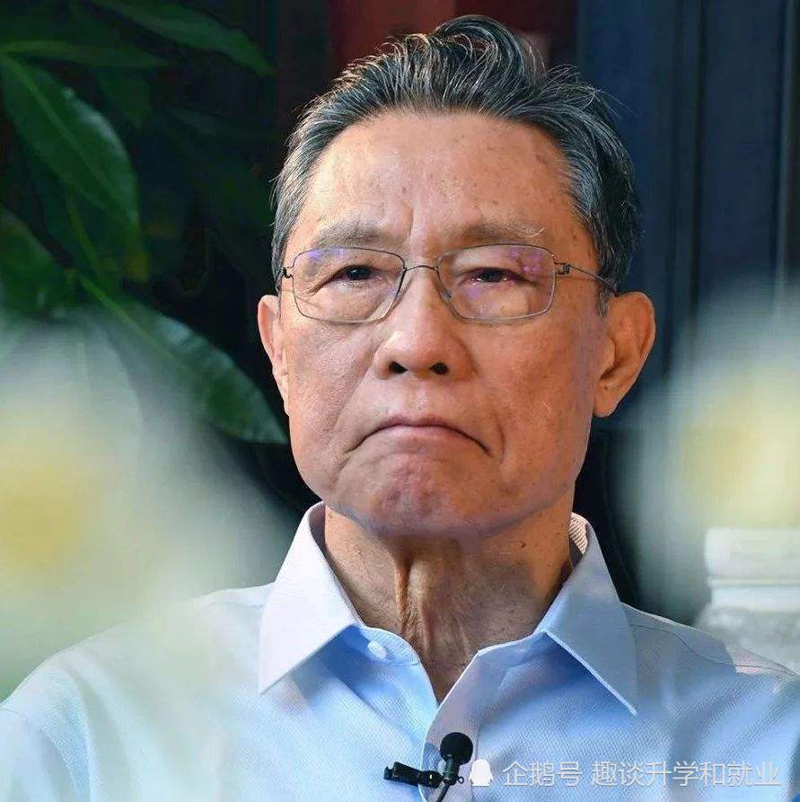 成语天天猜院士篇_好好学习天天向上图片(3)