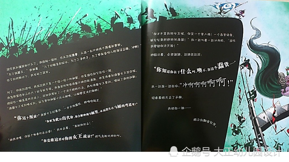 梦境解析，当梳子与厕所相遇——一场关于遗弃与净化的寓言