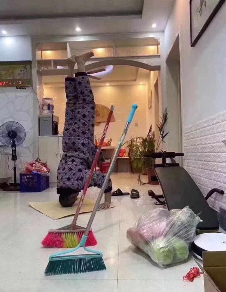 宅中作乐 | 今天你的扫把立起来了吗?别急,还有更狠的