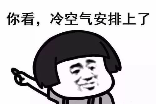 14-16日我市将有雨雪大风降温天气