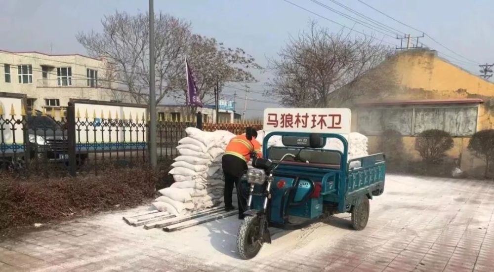 沈旦人口_沈旦中学图片(2)