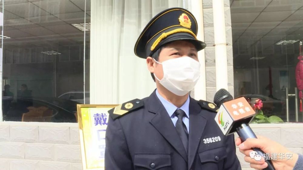 华安县邹人口_华安县财政局李豪(2)