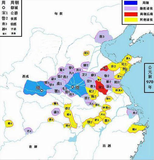 从地缘角度去了解西周巧妙的分封制度