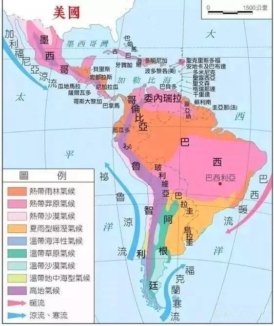 拉丁美洲文化概念多过地理概念,拉丁美洲国家独立之前多是西班牙及