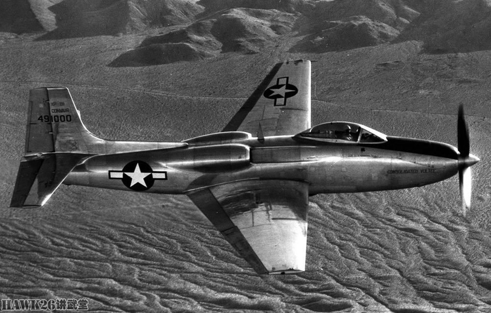 75年前xp-81战斗机首飞成功 配备混合动力 为b-29轰炸日本护航