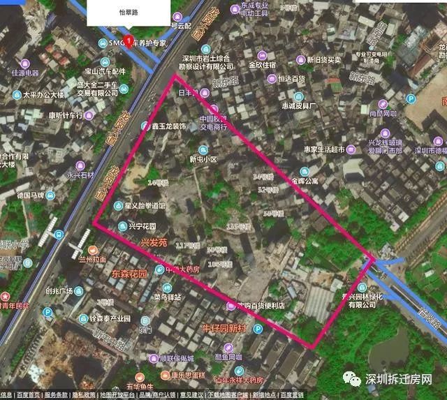 龙岗区龙城街道爱联新屯村城市更新旧改