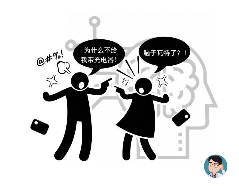 癔症人口_癔症性过度换气综合征(3)