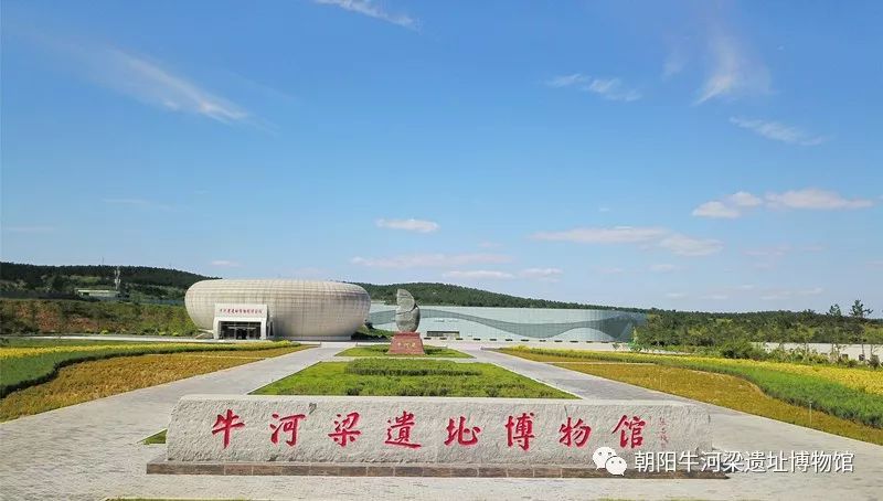 足不出户,带您探寻五千年前红山古国——牛河梁遗址