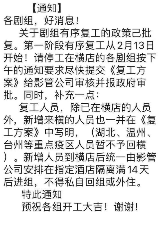 犯小贱_kinglikeh