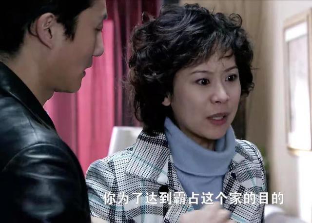 《双面胶》原著:亚平妈骂胡丽鹃"不值钱"原因,警醒万千女人