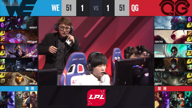 LPL综述:NB爆冷战胜EDG获赛季首胜 QG拿下