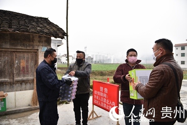 松桃人口多少人_松桃苗族自治县