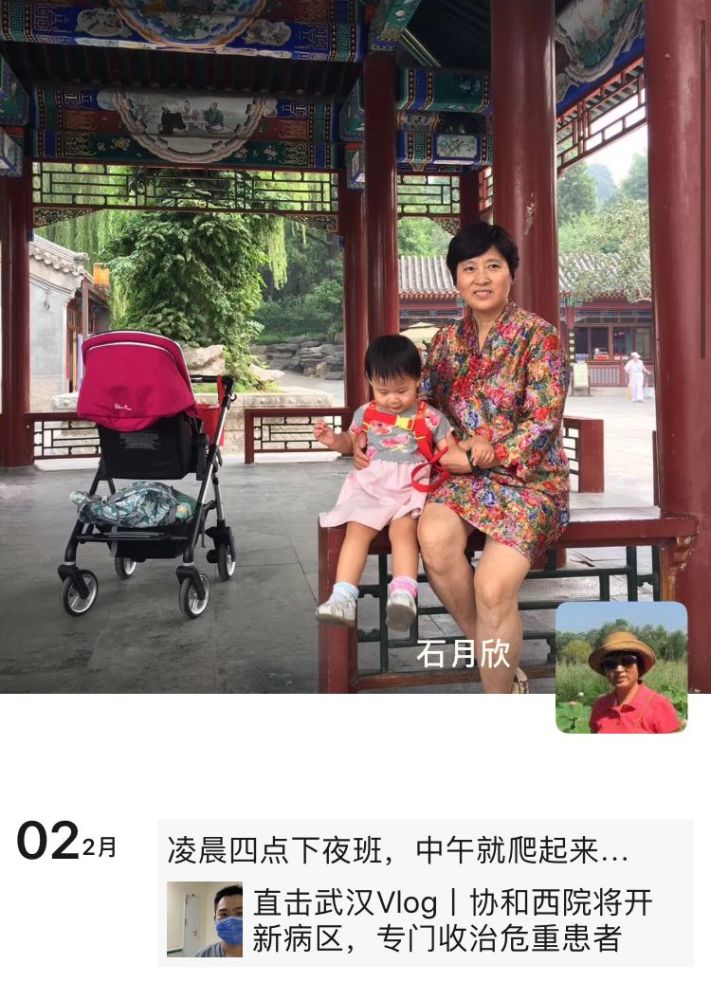 我们家除了我4岁的外孙女不是党员,剩下的4个人都是党员,用不着跟他们