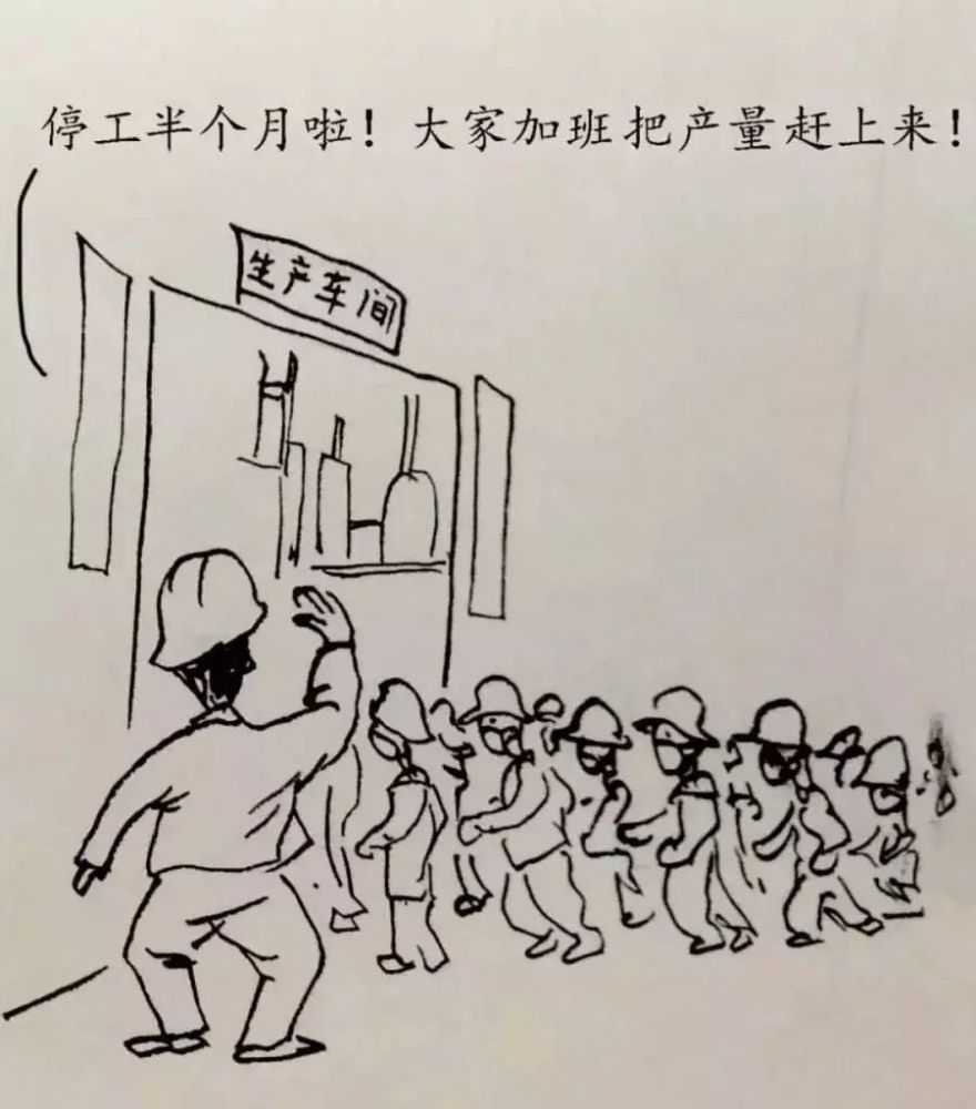辽宁一工厂发生爆炸,复产复工后的消防安全如何保障?