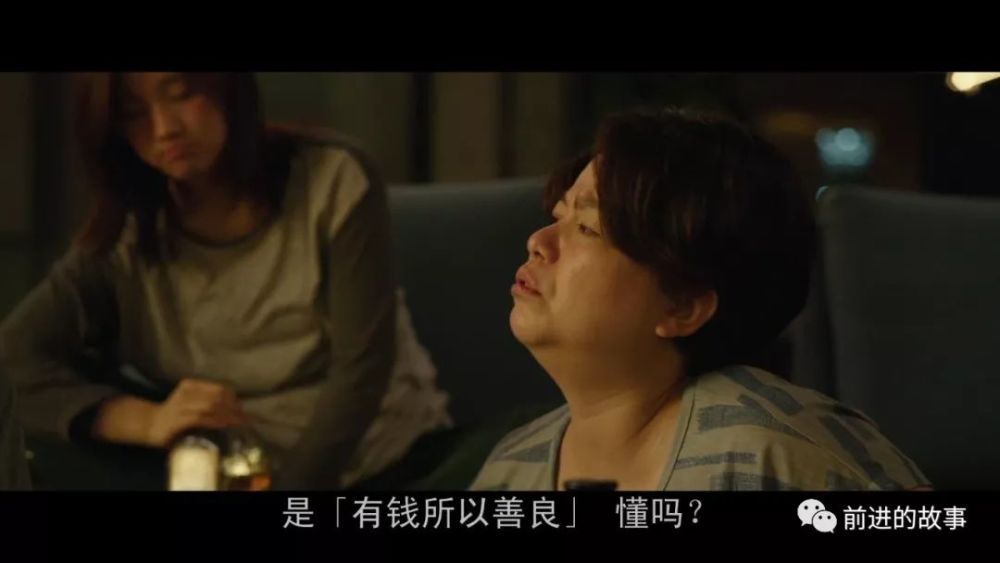 《寄生虫》值得思考的五个瞬间,上流社会的悲哀,或许就是看不见下流