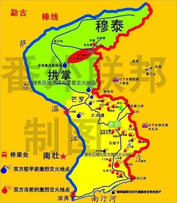 现在瑞丽有多少缅甸人口呢_瑞丽和缅甸的边境图片(3)