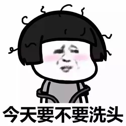 熬夜容易掉发,可湿头发睡觉,你的头发也不容易保住!