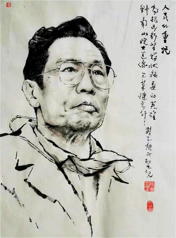 左臂画家陈东升水墨人物画《人民的重托》之一.