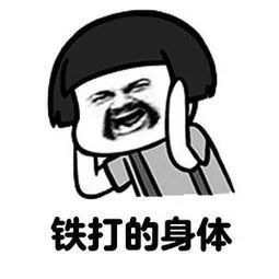跑步教练表示憋气能判断肺部健康程度?真实情况是这样的