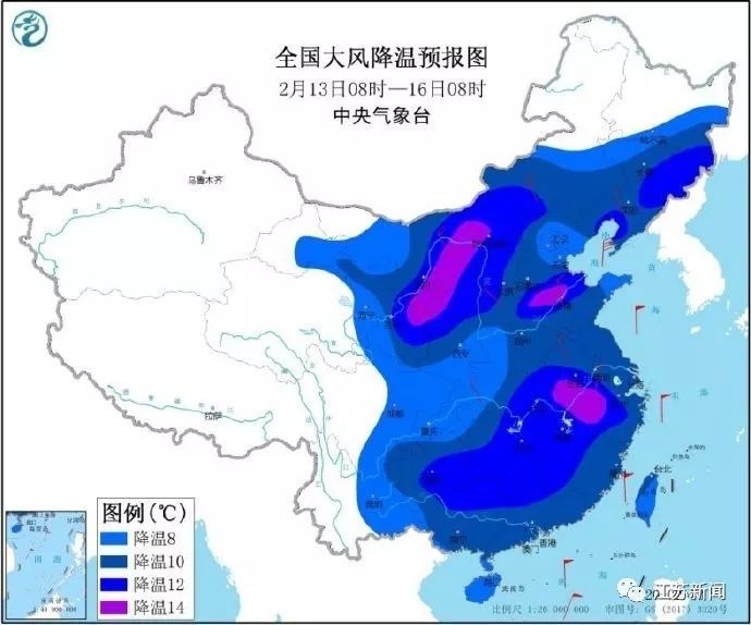 东台人口_寒潮将席卷中东部 东台人,注意保暖