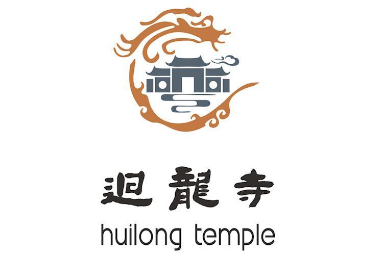 廻龙寺logo