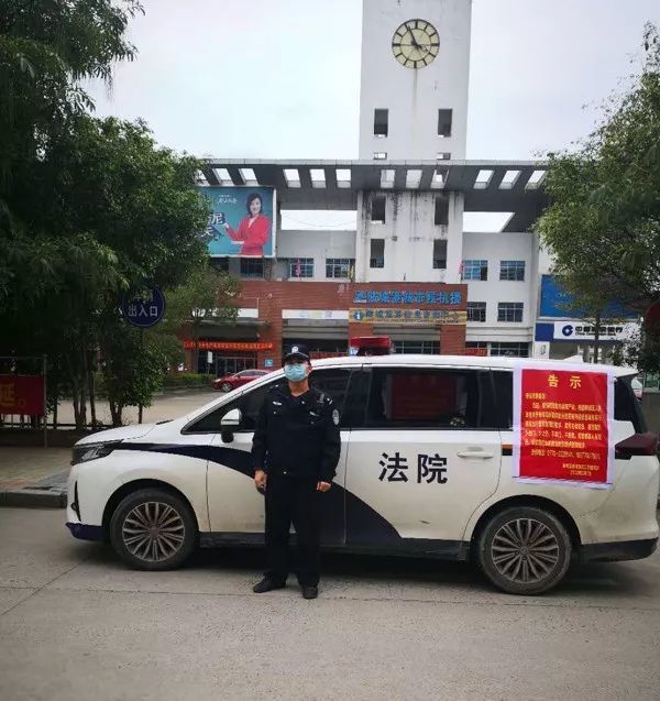 广西法院人的战"疫"24小时