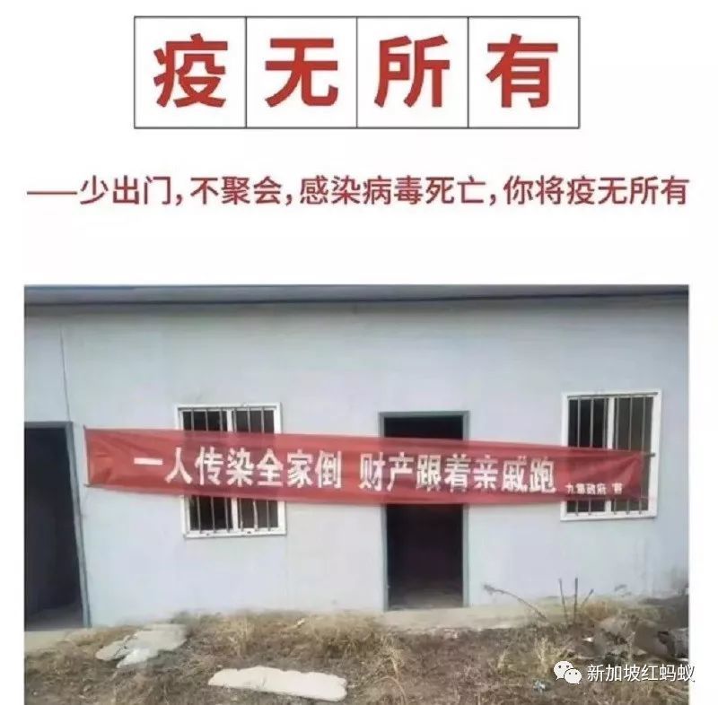 成语什么什么不生_成语故事图片