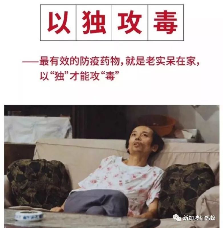擒生什么成语_成语故事简笔画(3)