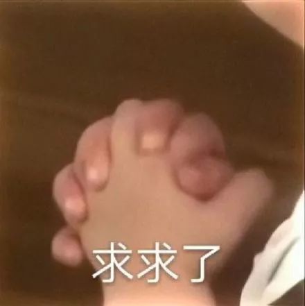 一组小胖手表情包