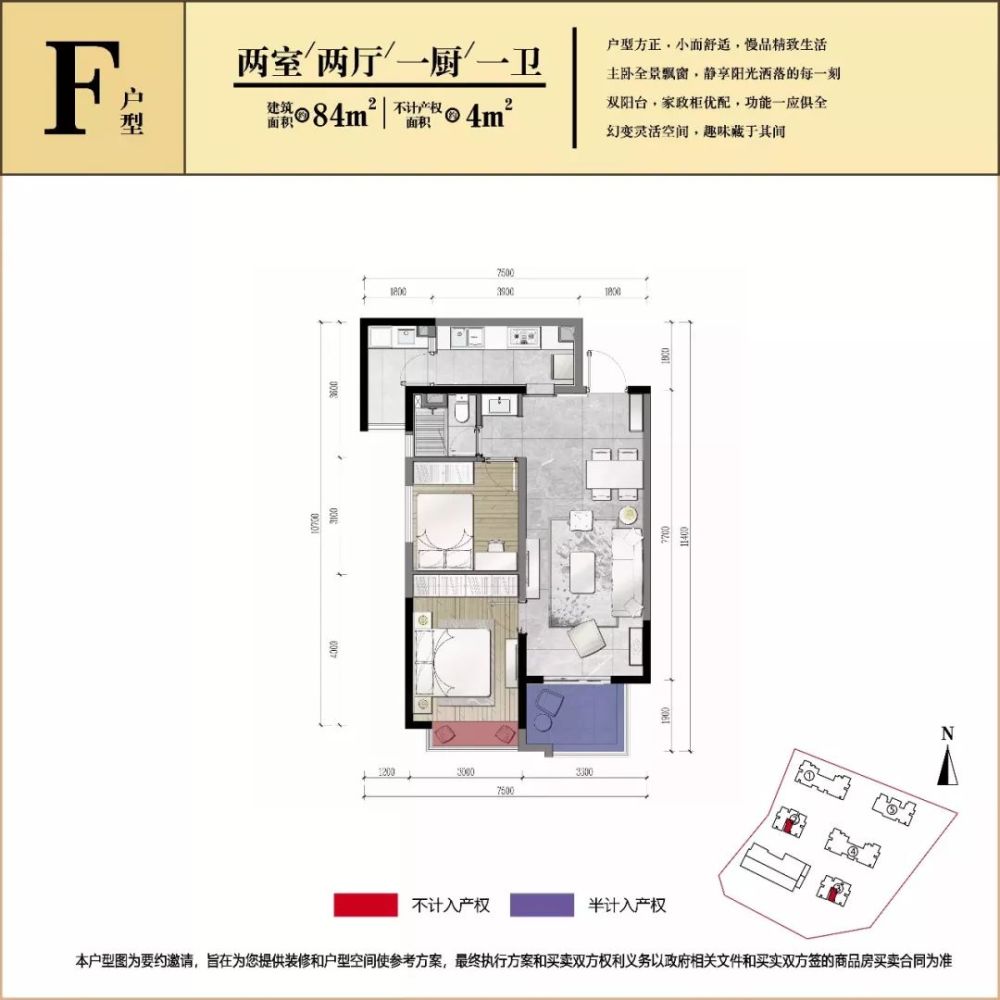 人文传城,俊发城文倾苑评测